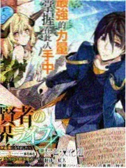 虚拟演播室实时合成与机位校准